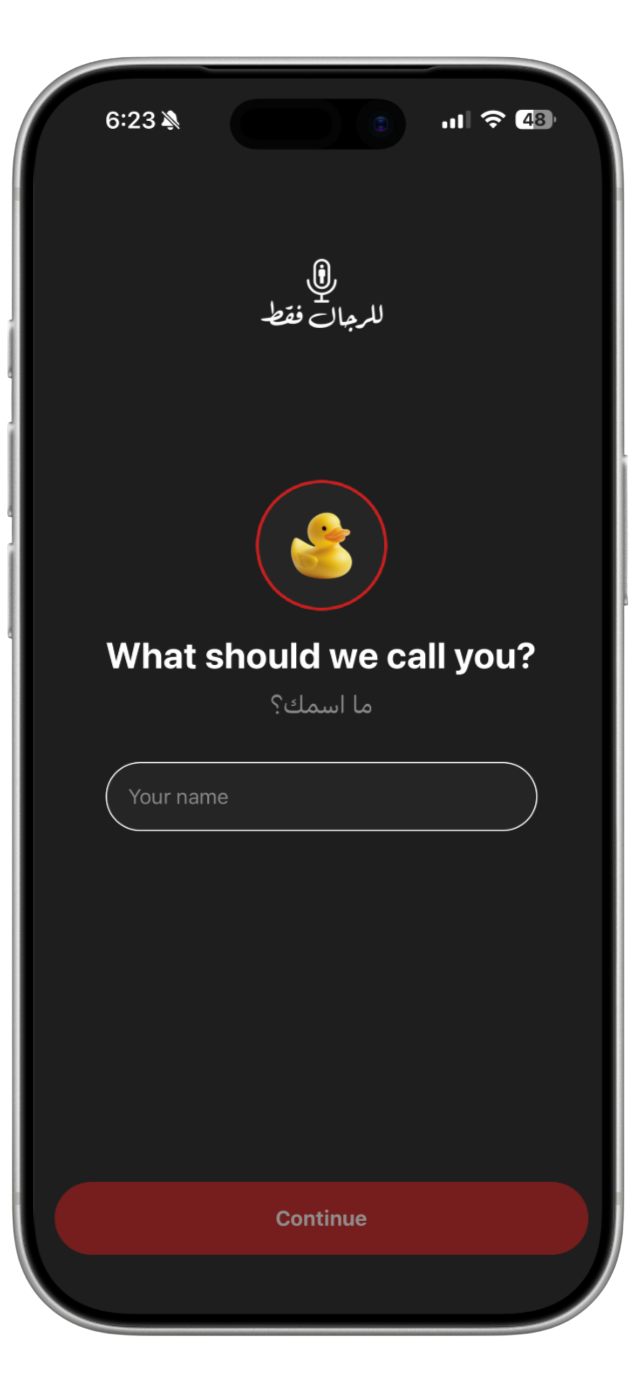 Onboarding · what should we call you